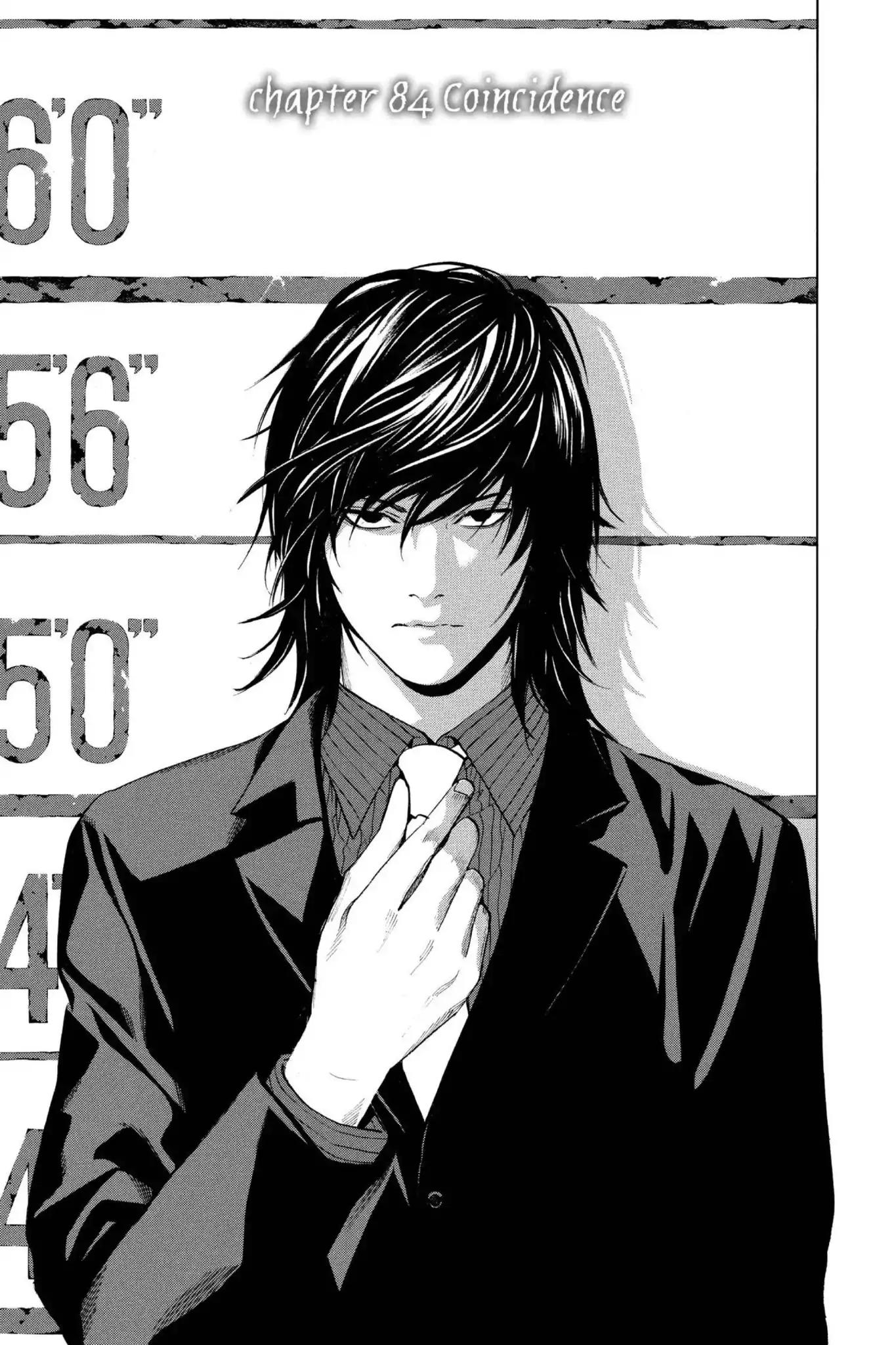 Death Note, Chapter 84 image 03
